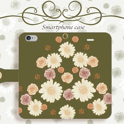 [附相機孔] 適用於 iPhone/Android 的 Gerbera Olive [翻蓋式智慧型手機外殼] Xperia Ga 第2張的照片