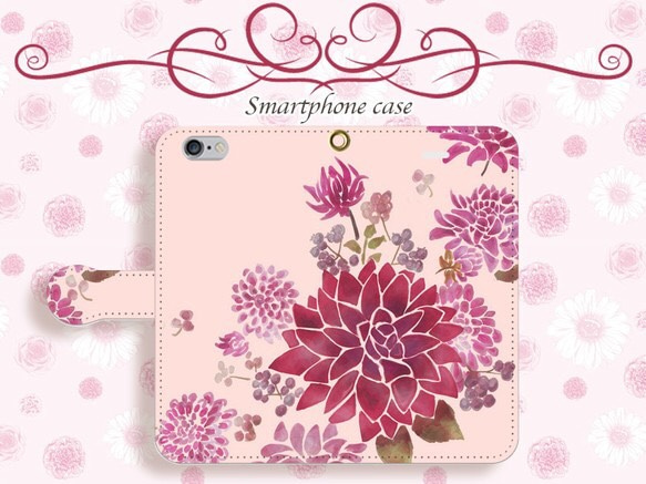 【カメラ穴あり】iPhone/Android対応  ダリアピンクベージュ 手帳型スマホケース 花柄 iPhone15 2枚目の画像