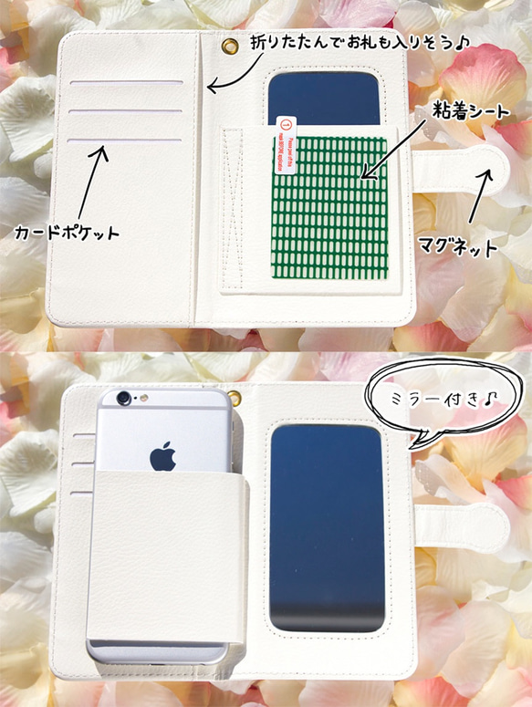Android iPhone皆適用【附鏡子手帳型手機殼】紫陽花水藍 第3張的照片