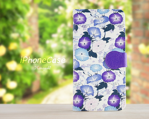 油絵  スマホケース【青と紫薔薇】iPhone8Plus/iPhone7Plus 1_e2e74f883d4e9ce897583c5e3c12