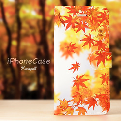 【カメラ穴あり】iPhone/Android対応  紅葉 【手帳型スマホケース】花柄 2枚目の画像