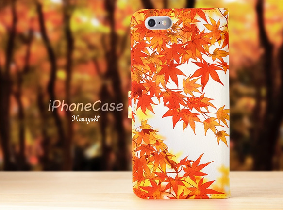 【カメラ穴あり】iPhone/Android対応  紅葉 【手帳型スマホケース】花柄 3枚目の画像