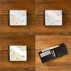 【二つ折り財布】イングリッシュローズ コーラルピンク【花柄】 7枚目の画像
