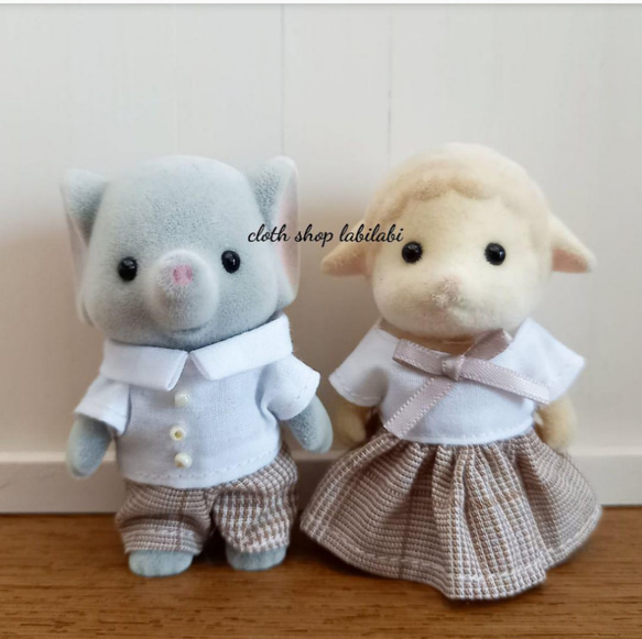 シルバニアファミリー　ハンドメイド服　15 送料無料 シルバニア 服 ハンドメイド 子供サイズのリンクコーデ