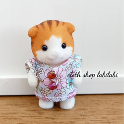 送料無料 シルバニア 服 ハンドメイド 初期くまさん お出かけコーデ