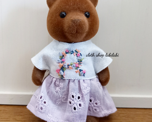送料無料 シルバニア 服 ハンドメイド 初期くまさん お出かけコーデ