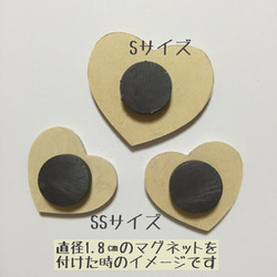 【送料無料】ハートA♡ SSサイズ 30枚 ウッドパーツ（白木） 3枚目の画像