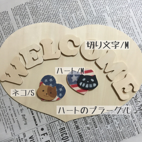 《受注制作》ねこ/Mサイズ・約W5.0×3.7cm 10枚　ウッドパーツ（白木） 3枚目の画像