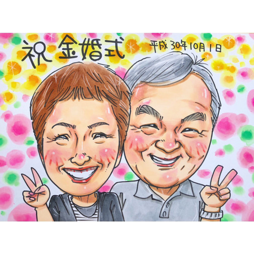 ❤️クオリティアップver❤️似顔絵ギフト❤️お気軽にお