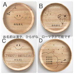 大人様用 ペアset / 箸、大スプーン、大フォーク 10枚目の画像