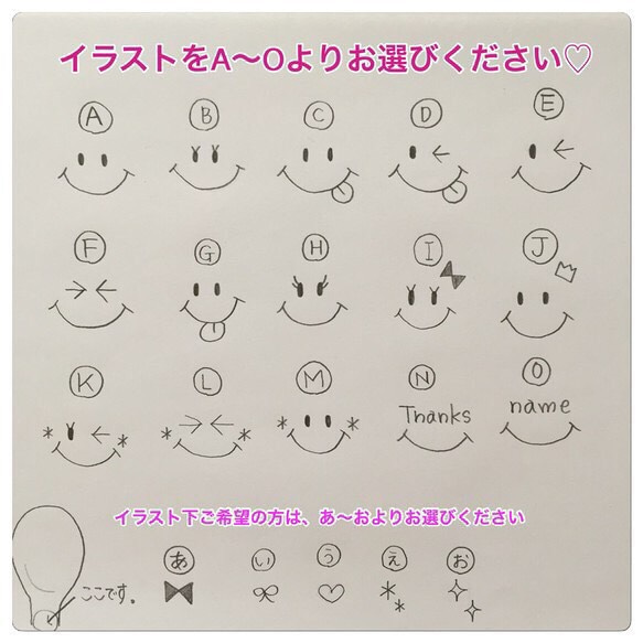 動物デザイン/ 仕切付円プレート+小スプーン(フォークなし) 2枚目の画像