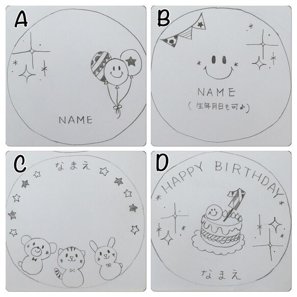 さきる様専用 3枚目の画像