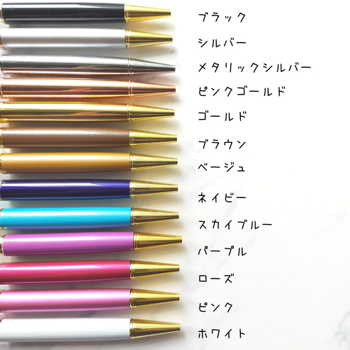 ハンドメイド　ハーバリウムボールペン ほんのり透ける✿あじさいのハーバリウムボールペン 名入れ可 母の日