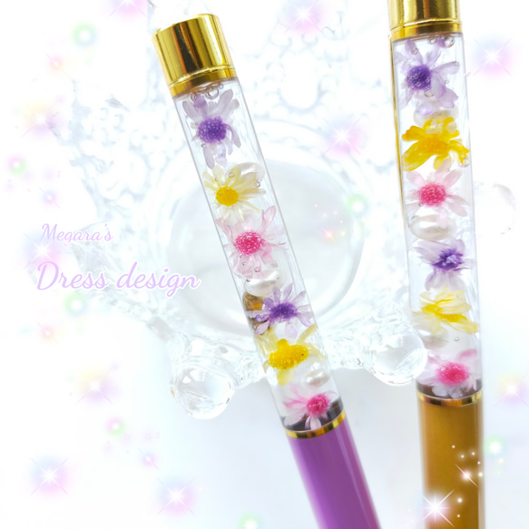 プリンセスシリーズ ハーバリウムボールペン ディズニープリンセスハーバリウムボールペン | soundspice