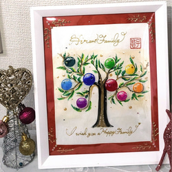 ゴッホ『ヒナギクとアネモネのある花瓶』複製画 【額入り】 絵画 〜ART