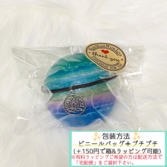 惑星キャンドル(☆ホログラムシルバー・6色展開☆)        Ω 人気・おすすめ｜使いやすい・旅行におすすめ セール中 全国発送 即出荷モデル
