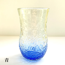 琉球ガラス　アイスカットタンブラー　グラス　東新川拓也作 4枚目の画像
