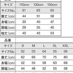 スプラッターLV★スウェットパーカー★ホワイト★ブランドパロディ 2枚目の画像