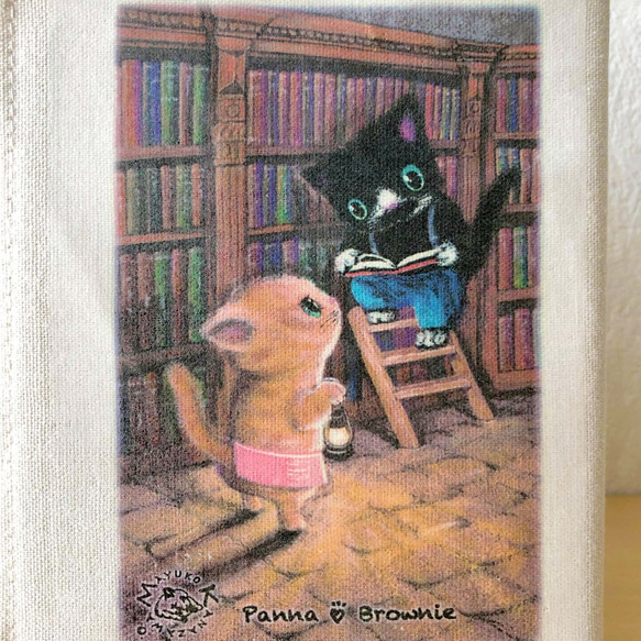 【ネコ／ハチワレ／トラ猫】ペットボ文庫ブックカバー 　絵本『さすらいのルーロット』ラッピング対応プレゼントにも♪ 2枚目の画像