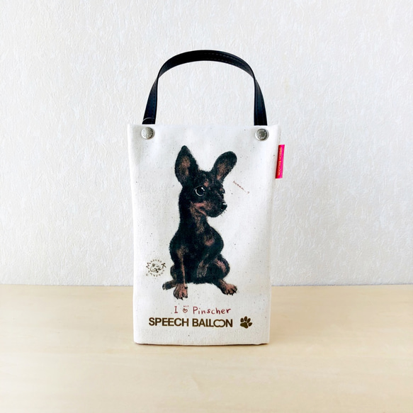 【迷你杜賓犬】塑膠瓶架、散步袋、保冷袋可包裝也可作為禮物使用♪ 第2張的照片