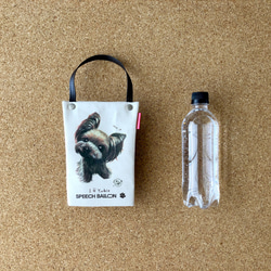 【約克夏鋼藍】塑膠瓶架、散步包、可冷包裝、送禮也很適合♪ 第4張的照片