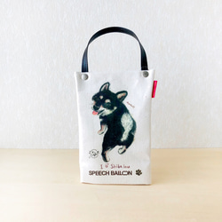 [柴犬/黑芝] 塑膠瓶架、散步袋、冷藏袋可包裝也可當禮物♪ 第2張的照片