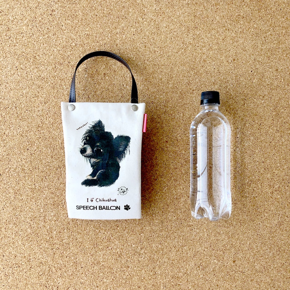 [奇瓦瓦黑色] 塑膠瓶架 黑色棕褐色 行走包 酷包包裝 也適合作為禮物♪ 第2張的照片