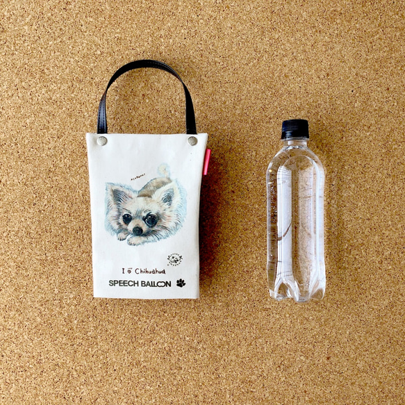【吉娃娃】塑膠瓶架、散步包、保冷袋可包裝也可當禮物 第2張的照片