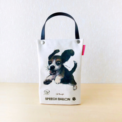 [Beagle] 塑膠瓶架、散步包、冷藏袋可包裝也可當禮物♪ 第1張的照片
