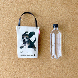 [Beagle] 塑膠瓶架、散步包、冷藏袋可包裝也可當禮物♪ 第2張的照片