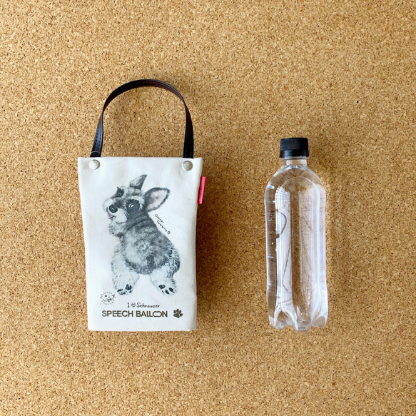 【雪納瑞】塑膠瓶架、散步袋、冷藏袋可包裝也可當禮物♪ 第3張的照片