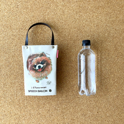 【博美犬】塑膠瓶架、散步包、保冷包可包裝也可作為禮物 第3張的照片