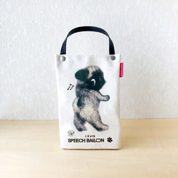 [哈巴狗] 塑膠瓶架 散步包 [冷藏袋]  可包裝  非常適合作為禮物♪ 第2張的照片