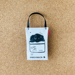 【黑色哈巴狗】塑膠瓶架行走包【冷凍袋】可以包裝也可以當禮物使用♪ 第7張的照片