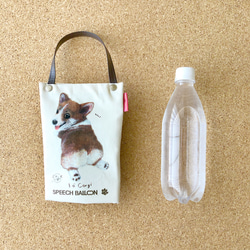 【柯基犬】塑膠瓶架（塑膠瓶袋） 散步袋【保冷袋】  可以包裝 也可以當禮物使用♪ 第3張的照片