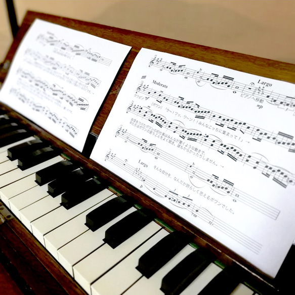 楽譜／ピアノと歌う名曲集『てんからのおくりもの』うた・ポエトリーリーディング・ピアノのための音楽物語 10枚目の画像