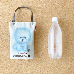 [比熊犬/非洲狗] 塑膠瓶架、散步袋、冷藏袋  可包裝  非常適合作為禮物♪ 第3張的照片
