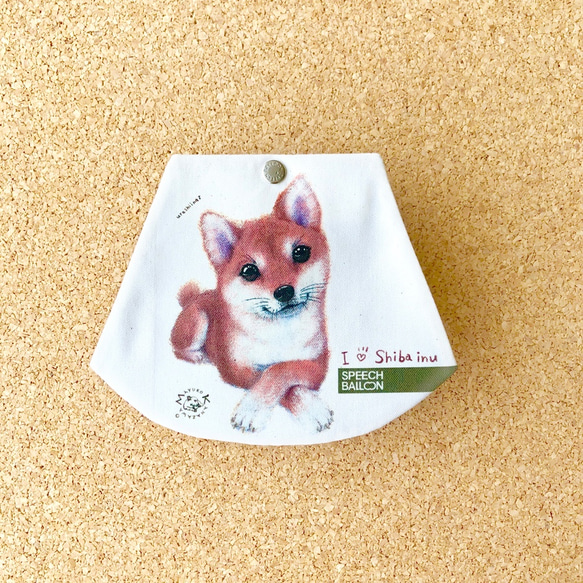 【柴犬】イラスト・マスクケース「うれしいな」/出し入れ簡単！裏地は抗菌生地仕様ラッピング対応プレゼントにも♪ 1枚目の画像