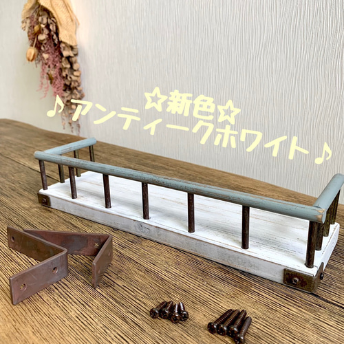 オシャレな飾り棚 東谷 コレクションシェルフ ロータイプ コレクションボックス
