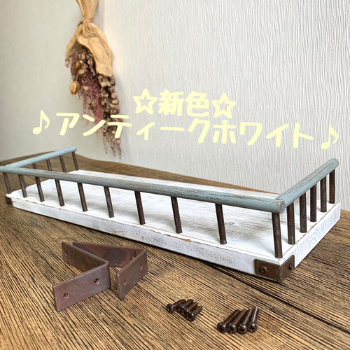 ☆再販×7☆おしゃれな飾り棚♪選べる2カラー♪ウォールシェルフ