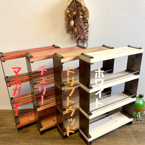 台所周りもスッキリ収納♪キッチン収納棚♪4段 ミディアムウォルナットカラー ☆再販×3☆台所周りもスッキリ収納♪キッチン収納棚♪4段 ミディアム