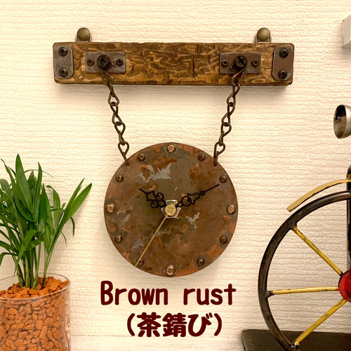 古材風ヴィンテージ掛け時計♪文字盤選べる4カラー掛け場所自由 ダークウォルナット ♪古材風ヴィンテージ掛け時計♪文字盤選べる4カラー♪掛け場所自由