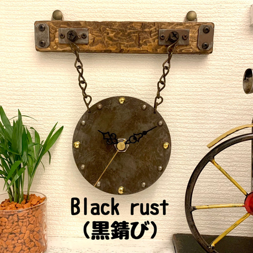 古材風ヴィンテージ掛け時計♪文字盤選べる4カラー掛け場所自由 ダークウォルナット ♪古材風ヴィンテージ掛け時計♪文字盤選べる4カラー♪掛け場所自由