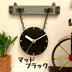 ♪古材風ヴィンテージ掛け時計♪文字盤選べる4カラー♪掛け場所自由 壁掛け時計 ウォールクロック おしゃれ ストーン 5枚目の画像