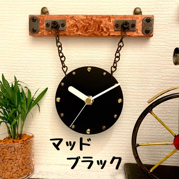 ♪古材風ヴィンテージ掛け時計♪文字盤選べる4カラー♪掛け場所自由 壁掛け時計 ウォールクロック おしゃれ マホガニー 5枚目の画像