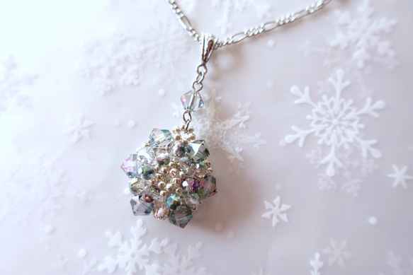 【送料無料】可愛い雪の結晶のネックレス(☆パラダイスシャインカラー☆) 5枚目の画像
