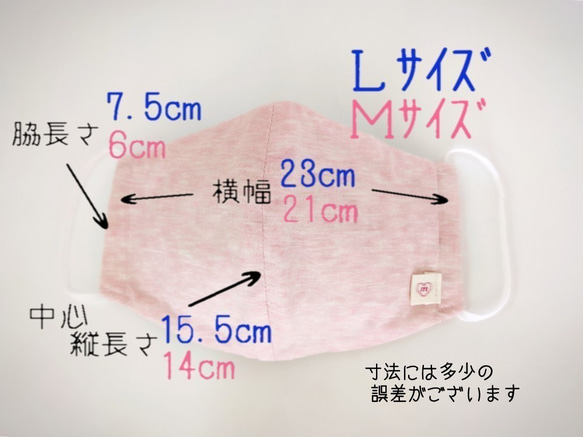 34％OFF【和綿】オーガニックマスク 【香しきリラックス活性 深煎りコーヒー染め】　オーガニックコットン　値下げ 3枚目の画像