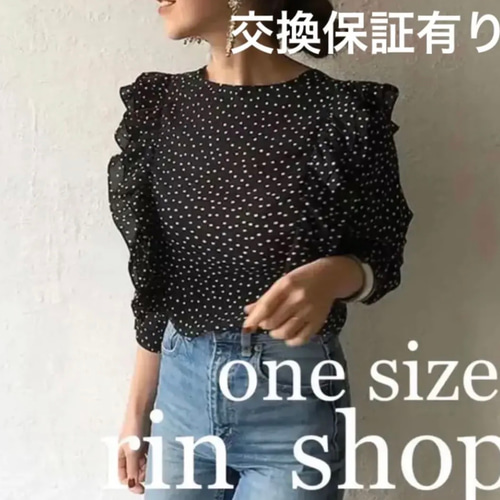 howdy.  完売ドットブラウス 完売御礼！大人気❤️ドットブラウス ハウディ ZARA GU mite