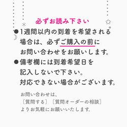 お誕生日の飾り付けに〈ストライプ・グレー〉  /お誕生日/数字/年齢/1歳〜【4】 9枚目の画像