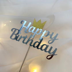 お誕生日 ケーキトッパー♩クラウン バースデーケーキ 1歳 飾り付け【37】 3枚目の画像